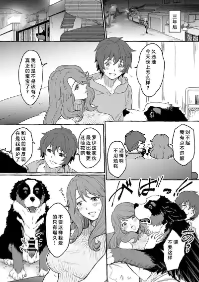 第3页图