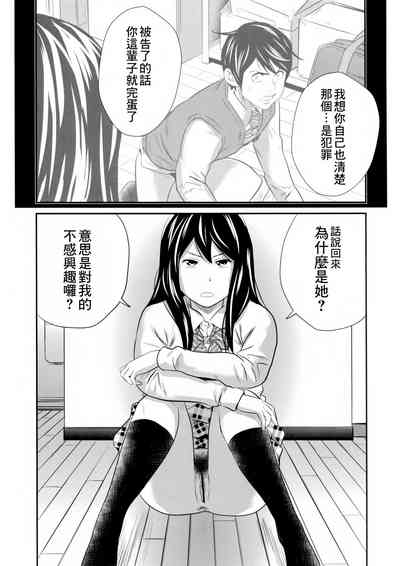 第19頁圖