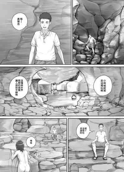 第3頁圖
