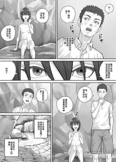 第7頁圖