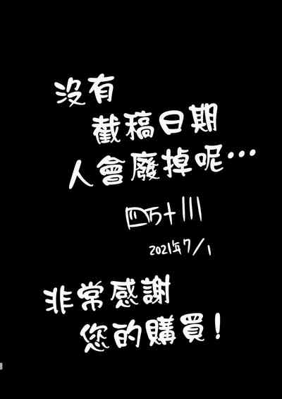第19页图