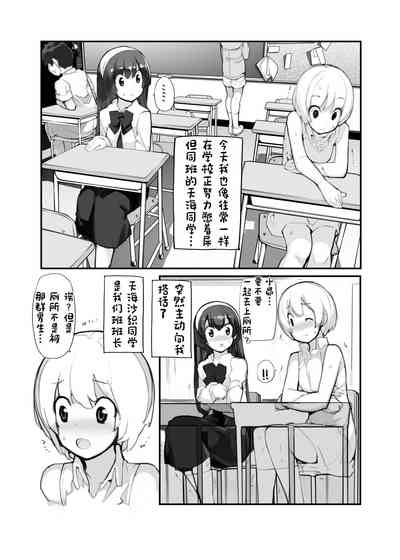 第103頁圖
