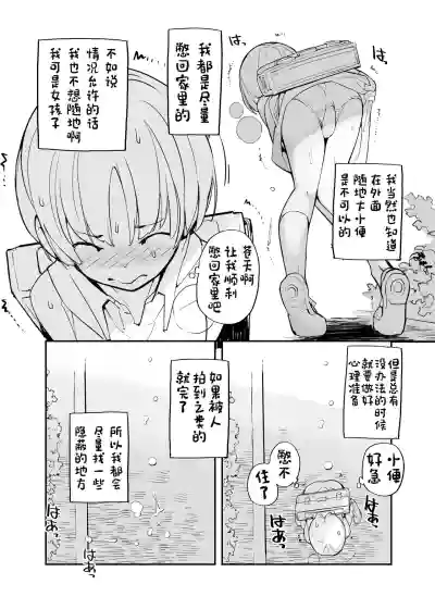 第11頁圖