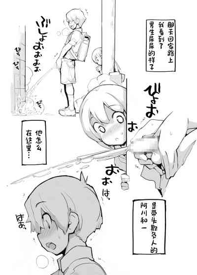 第123頁圖