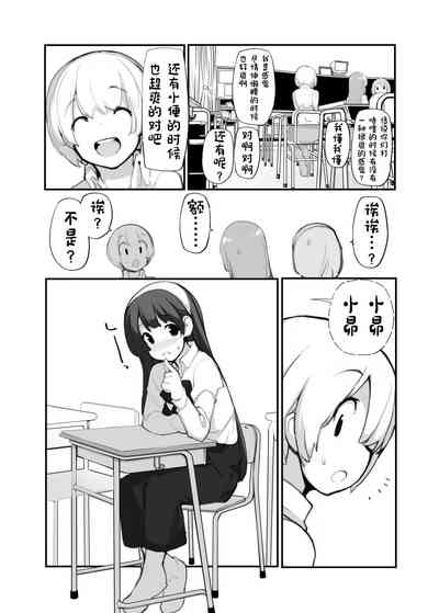 第135頁圖