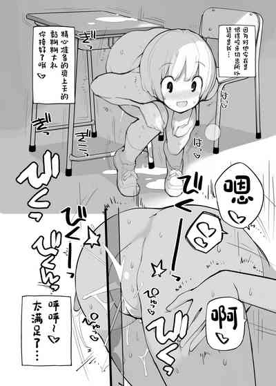 第159頁圖