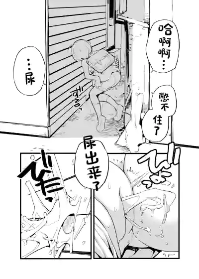 第15頁圖