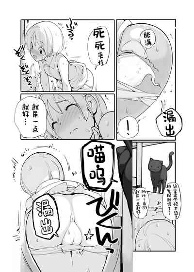 第163頁圖