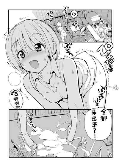 第175頁圖