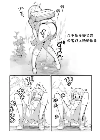第19頁圖