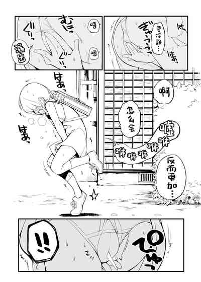 第31頁圖