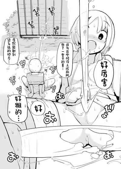 第35頁圖