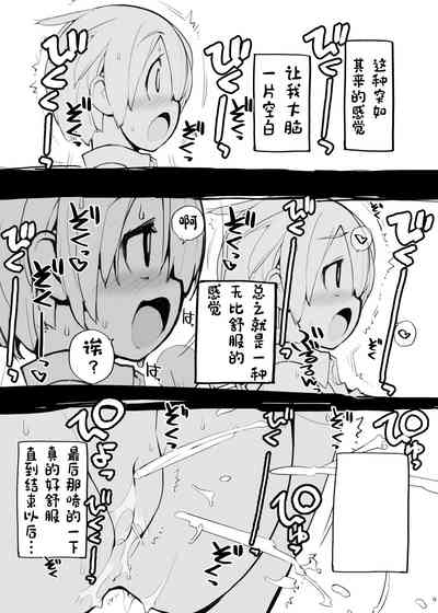 第39頁圖