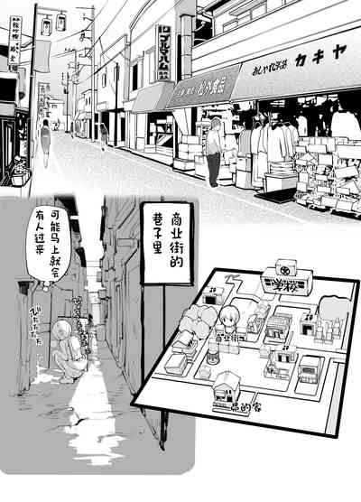 第51頁圖
