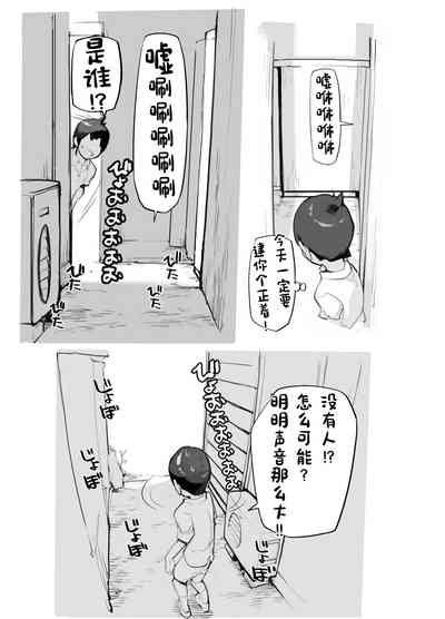 第67頁圖