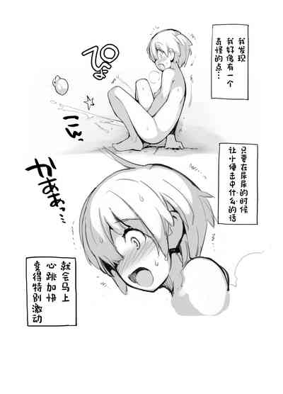第71頁圖