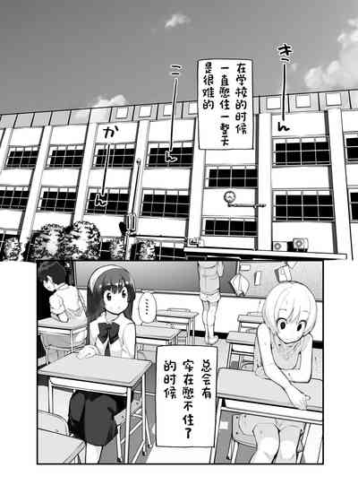 第75頁圖