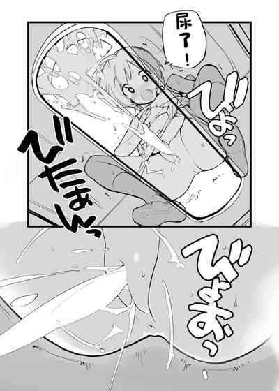 第99頁圖