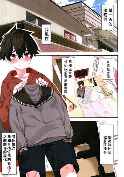 第15页图