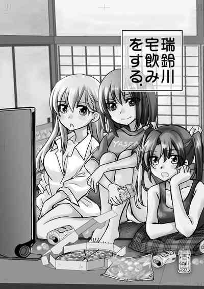 第107頁圖