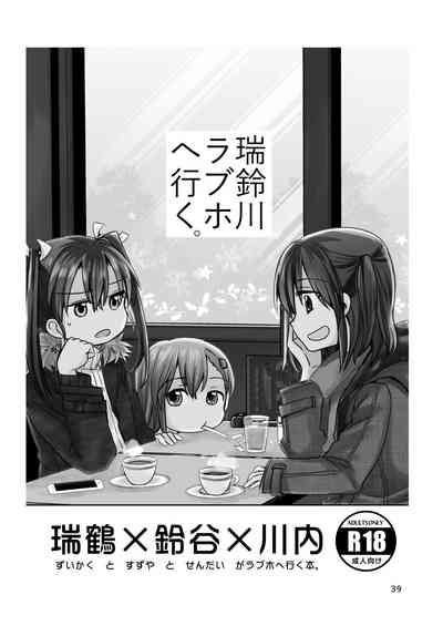 第39頁圖