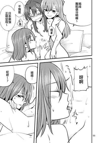 第55頁圖