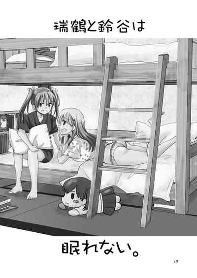 第79頁圖