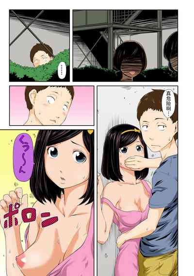 第7頁圖