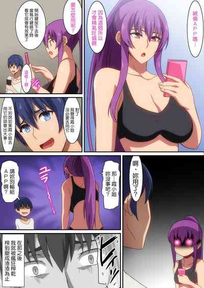 第19頁圖