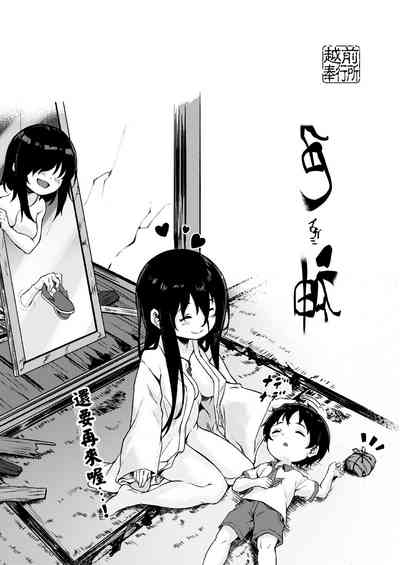 第27頁圖