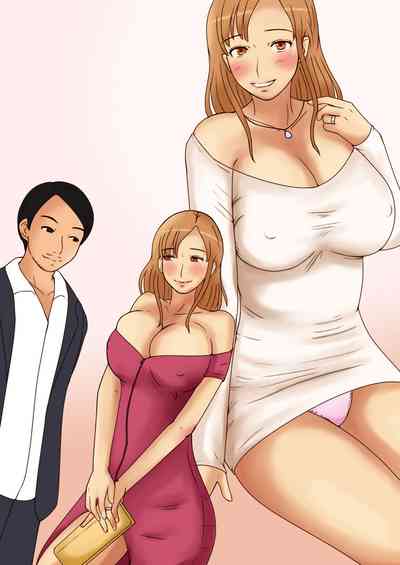 第47页图