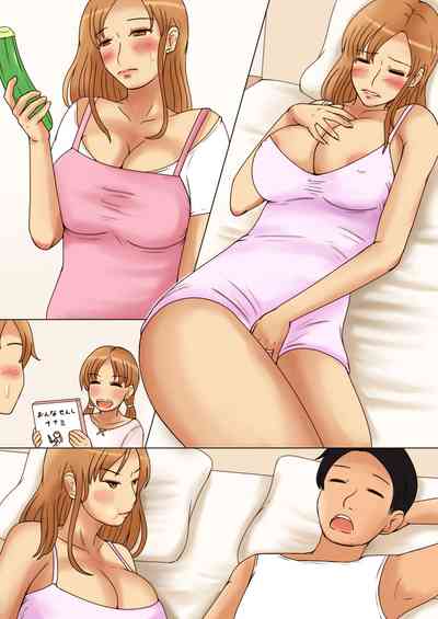 第51页图