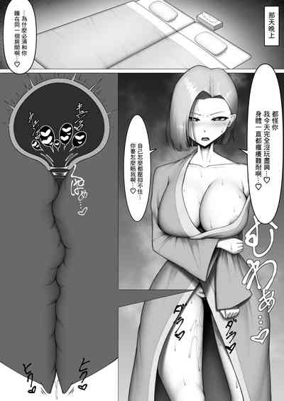 第11頁圖