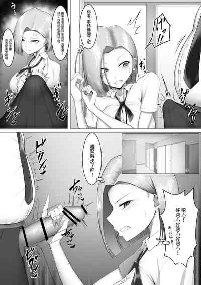 第3頁圖