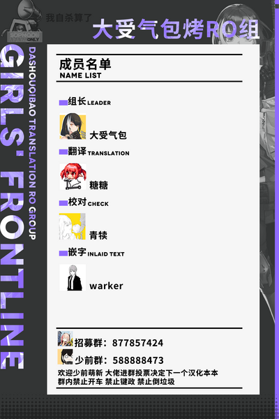 第19页图