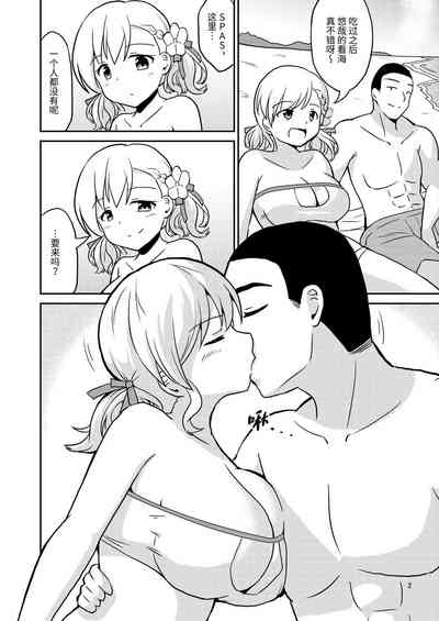 第3页图