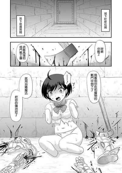 第11頁圖