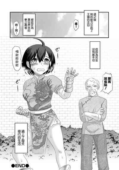 第23頁圖