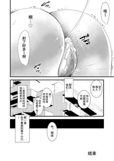 第51頁圖