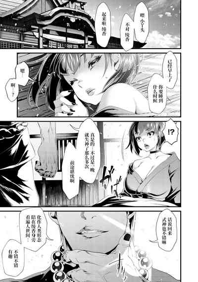 第27页图
