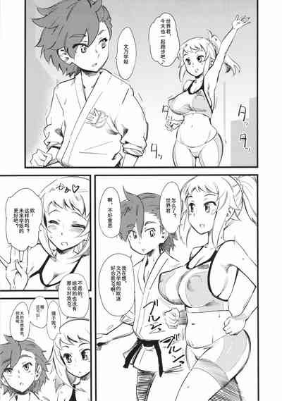 第3頁圖