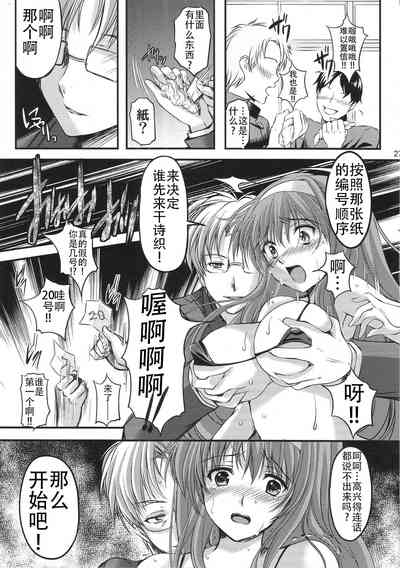 第27頁圖