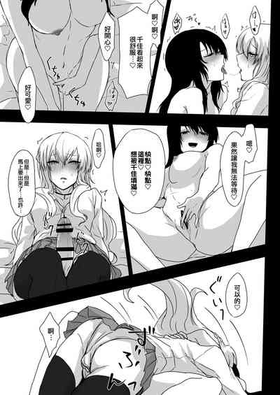 第11頁圖