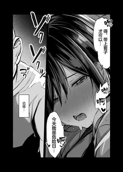 第27页图