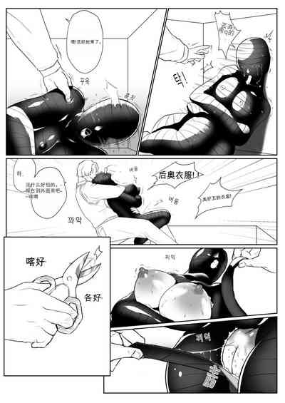 第11頁圖