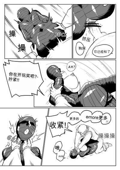 第15頁圖