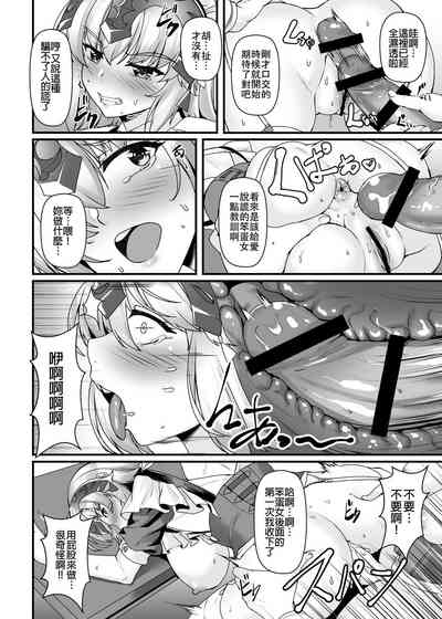 第11頁圖