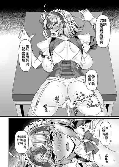 第15頁圖