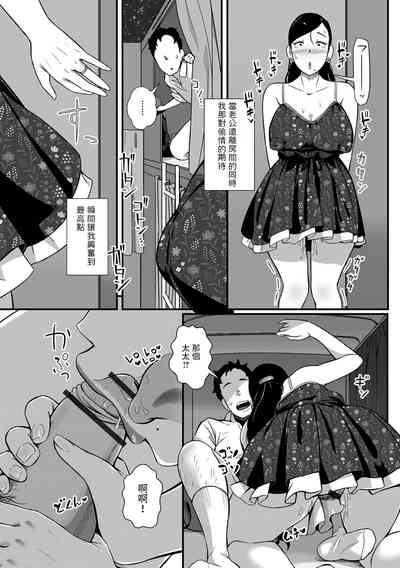 第11頁圖