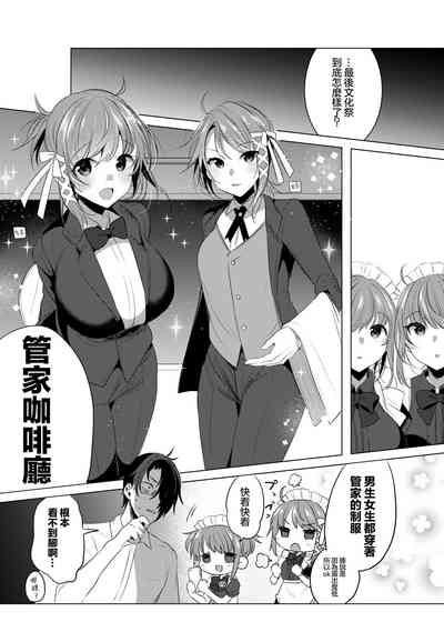 第19頁圖